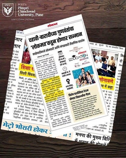 From Campus to Headlines | Celebrating PCU’s Achievements