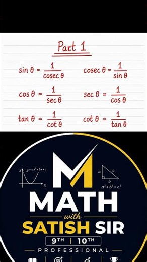 Trigonometry #9th&10th #study #easy