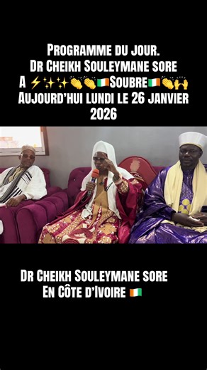 Programme du jour avec Dr Cheikh Souleymane