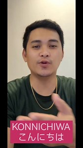 4.6K views · 104 reactions | Basic Greetings and Commonly Used Expressions in Japan-by Gido先生. #learnjapanese #learnjapaneseonline #oneonejapanesetutorial #jlptn5 #jlptn4 #japaneseparticles #japanesetutor #japaneseclass #japaneselanguage #japanesegreetings #ljtc | Learn Japanese Tutorial Center -LJTC | Facebook