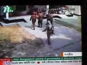 CCTV VIDEO OF PILKHANA TRAGEDY 1 -COURTESY NTV