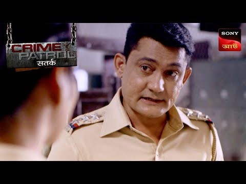A Teenager Goes Missing - Part 1 | Crime Patrol Satark | ক্রাইম প্যাট্রোল | Full Episode