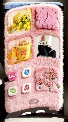 How to Get Fluffy Desktop Icons Easily