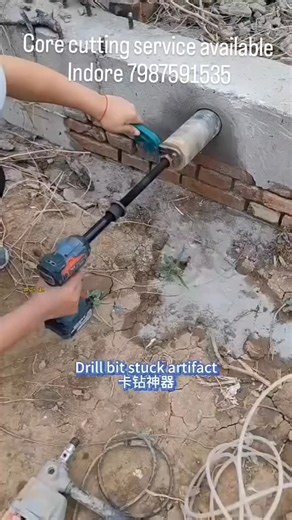 Core cutting services on Instagram: "Core cutting service 🔥🔥🔥🔥"