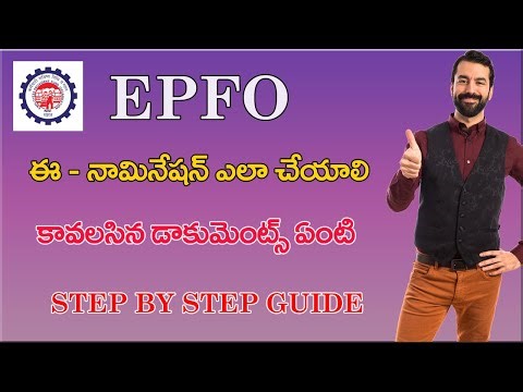 How to File E- Nomination Details to EPFO Account | EPFO e-nomination Process Online telugu