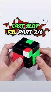 LAST SLOT F2L PART 3 OF 6 #rubikscube #cubing #cubeconversation #f2l #f2ltricks