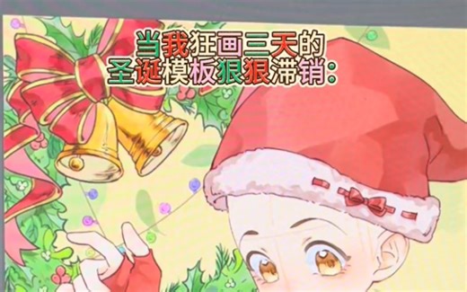 有没有人要买我的圣诞火柴