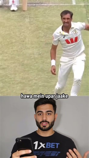 Kya Catch Pakra Starcyyyy Ne!! 🤯🔥