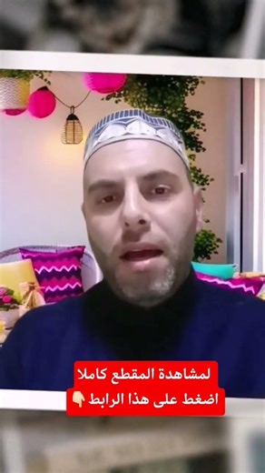 أساسيات الورد