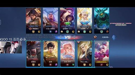 跟67双排冲分 守护打神话号