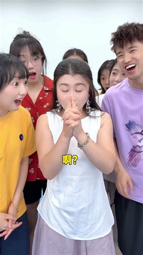 【Fool Around Company】這是什麽原理，哈哈 #办公室搞笑 #真会玩系列#shorts