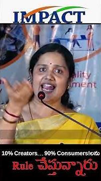 Motivational speech | IMPACT | 2026