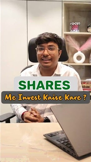 How to Analyze a Stock Before Investing? | Financial Statement Analysis | FREE Live Workshop