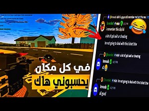 Im back to unturned life rp (Admins thought im cheating)