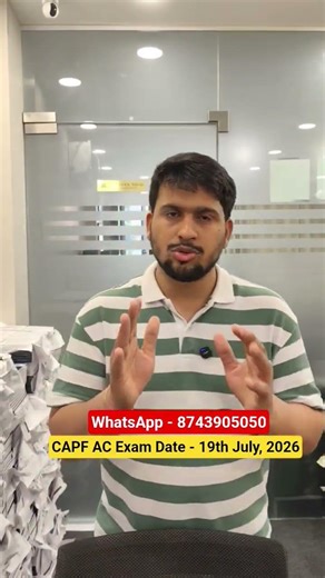 capf ac 2026 complete preparation | capf ac | study funda capf best institute #capfac2026