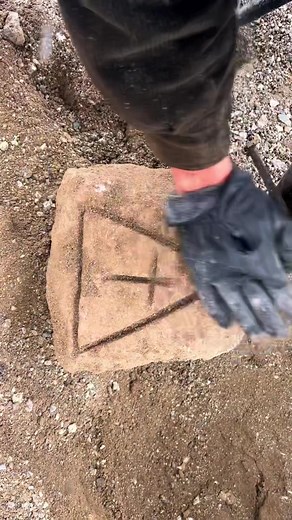 see the treasure in the magnificent rock