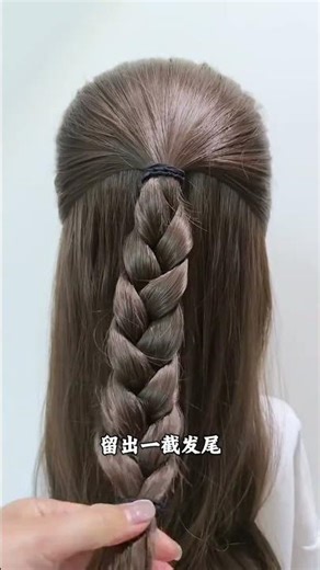 Master the Half-Up Bun: Her Tutorial Changed My Life