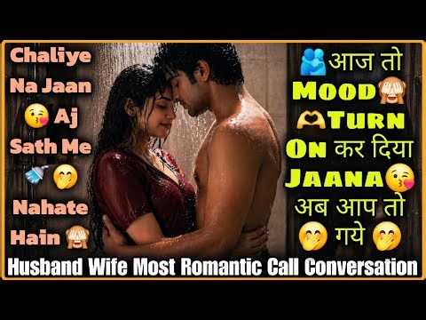 Turn On And Turn Off || Sath Nahate Hai || Husband Wife Most Romantic Call Conversation ||Mr.Loveboy