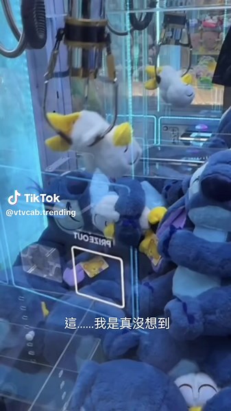 #vtvcab #vtvcabtrending #tiktokgiaitri