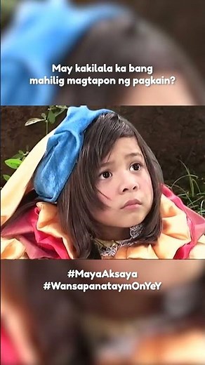 Mahilig ka bang magsayang ng pagkain? BIM BAM BOOM! 🤐 #MayaAksaya #WansapanataymOnYeY