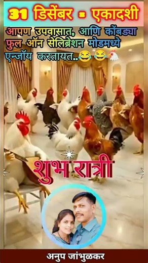 good #night #trending​ #amazing​ #feeling​ #cutebaby​ #love​ #like​ #cute​ #sorts