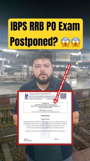 IBPS RRB PO Exam Postponed? 😱 #graminbank #rrbpo #rrbpoexam #shortsfeed #bankersadda #adda247
