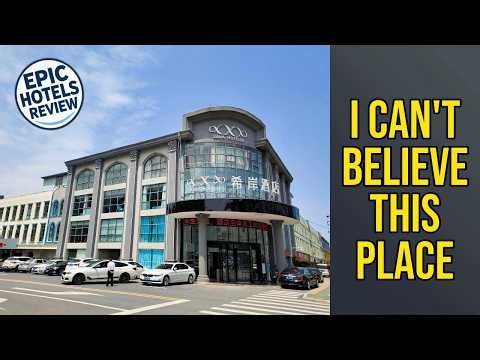 XANA Hotelle Nanchang Honggutan Cuiyuan Road Metro Station - I Can't Believe This Place | Nanchang🛏️