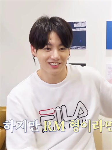 Explore JUNG KOOK's Charismatic Dance Moments in BTS RUN