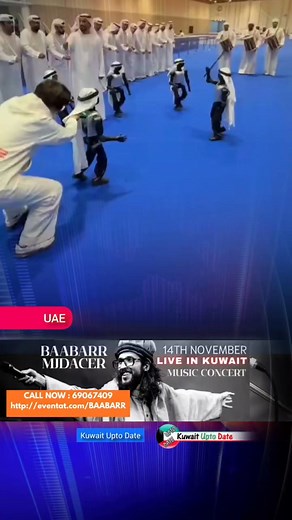 89K views · 350 reactions | Imagine a futuristic celebration where...