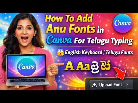 How To Add Anu Fonts in Canva For Telugu Typing | 😱 English Keyboard | Telugu Fonts YouTube