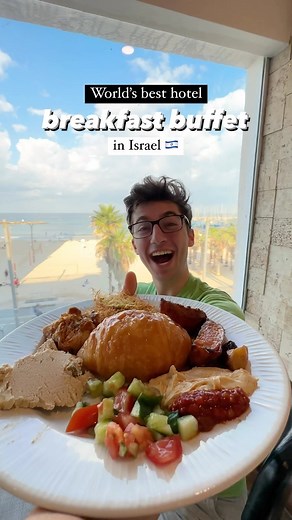 Eitan Bernath on Instagram: "Israeli hotels know how to breakfast! 💯🇮🇱 #israel #breakfast #hotel"