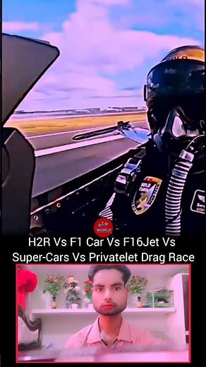 H2R vs F1 Car vs F16 Jet vs Supercars vs Private Jet | Ultimate Drag Race Showdown 2025