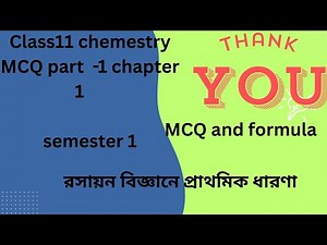 Class 11 chemistry chapter 1|| important MCQ and concepts.
