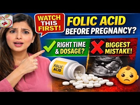 Folic Acid Before Pregnancy | When to Take, Dosage & Biggest Mistake | 