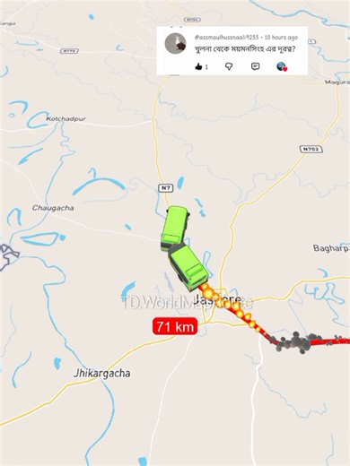 World Map Route (@worldmaproute71)’s videos with Suns - Official Sound Studio
