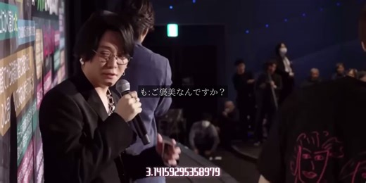 ヒロシともっちゃんの関係とミセスグリーンアップル