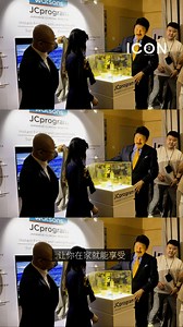 #ICONbeauty 日本专业护肤品牌 JC PROGRAM 正式透过 Watsons 进军马来西亚，把医美功效注入日常保养。 由知名日本美容整形医院自由之丘研发，JC PROGRAM 专为亚洲肌肤设计，主打修复、保湿与抗老，打造更贴近生活的医美级保养体验。品牌创办人古山登隆医生与 Watsons 马来西亚董事经理 Caryn Loh 一同出席推介礼，见证 JC PROGRAM 在马来西亚的全新起点。✨✨ #ICONmy #JC自由之丘 #JCprogram #WatsonsMalaysia #医美护肤 | ICON Magazine Malaysia