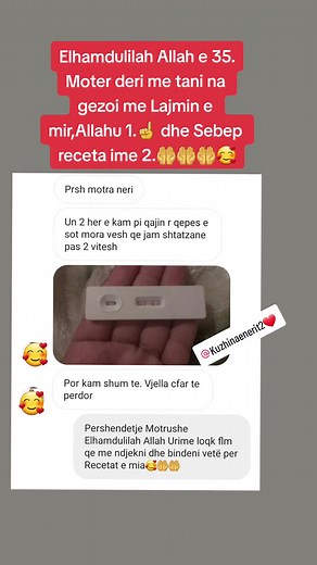 Understanding Pregnancy Tests: A Quick Guide