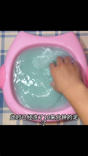Afternoon of the Lotion Slime Stress Relief Video Foam Clay Tutorial