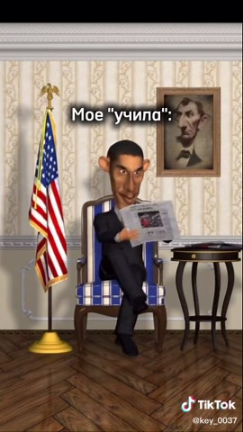 роум чекни 2026 куст #mobilelegendsbangbang #млбб #mlbb #mobilelegends