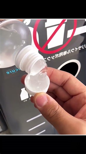 japan have even water jelly