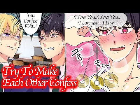 【BL Anime】"I won't tell him that I love him." High school boys try to make each other confess…【Yaoi】
