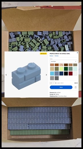 Pick a Brick wall: to stack or not to stack?