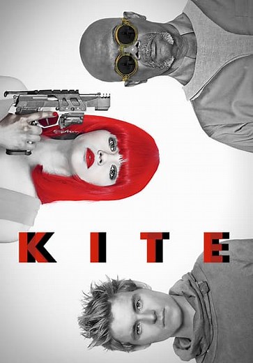 Kite (2014)