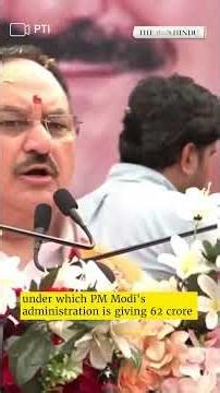 “UCC will be implemented in Bengal if BJP wins”: JP Nadda