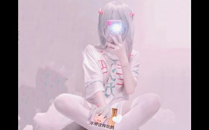 cos埃罗芒阿老师，像吗qwq