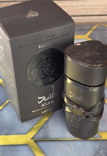 Lattafa Asad Elixir perfume review: scent notes & wear guide