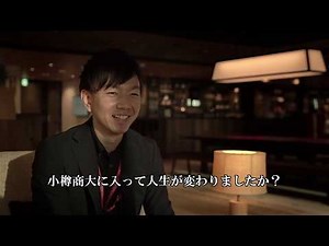 卒業生インタビュー（日本オラクル㈱ マーケティング本部 田野倉光一さん）