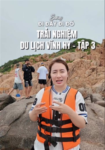 Trải nghiệm Vĩnh Hy - F3 #chihaiyang #vinhhy #dulich #bien #2ngay1dem