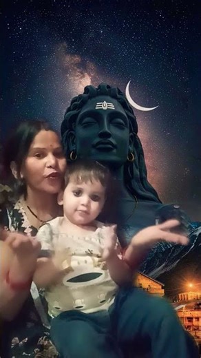 Say Jai Bhole and open my channel and watch it.